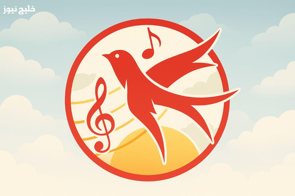 «عودة الأسطورة» تردد طيور الجنة 2025 الجديد وبرامج تأسر الأطفال على نايل سات