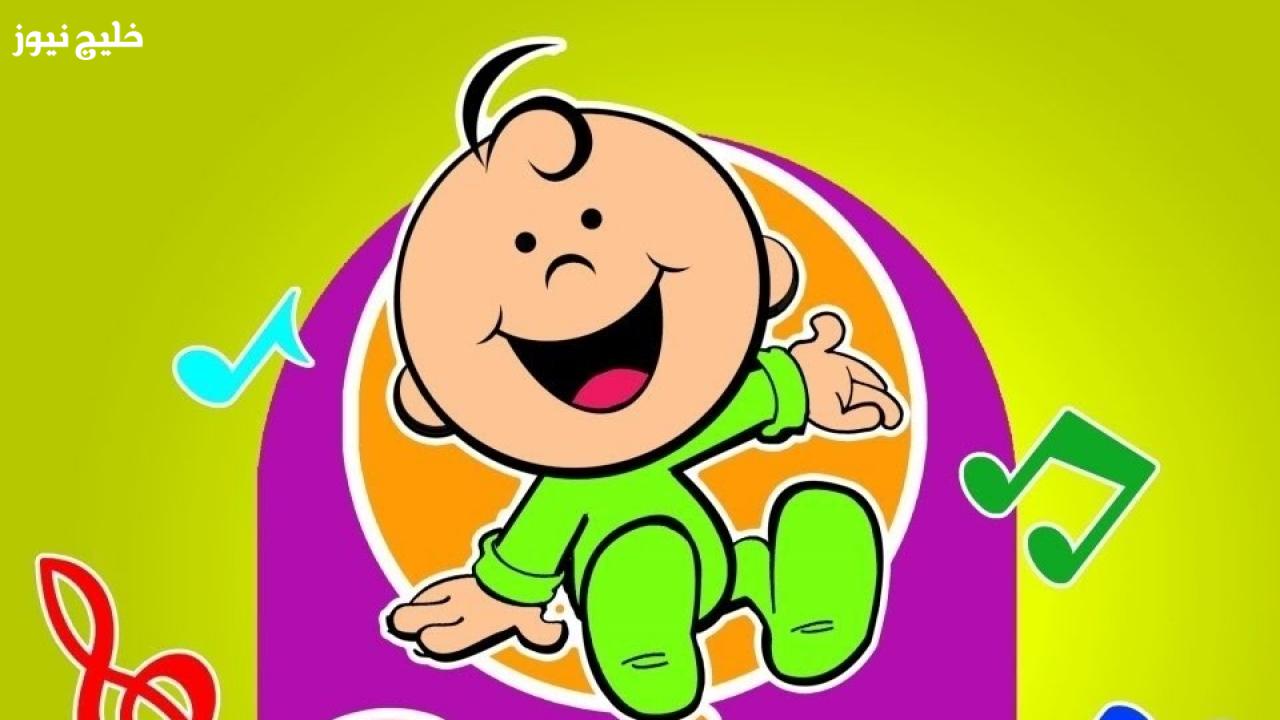 «انضموا إلى جيل العباقرة» تردد قناة طيور الجنة بيبي الجديد وبرامج تعليمية مذهلة للأطفال مع خطوات لضبط الإشارة الآن