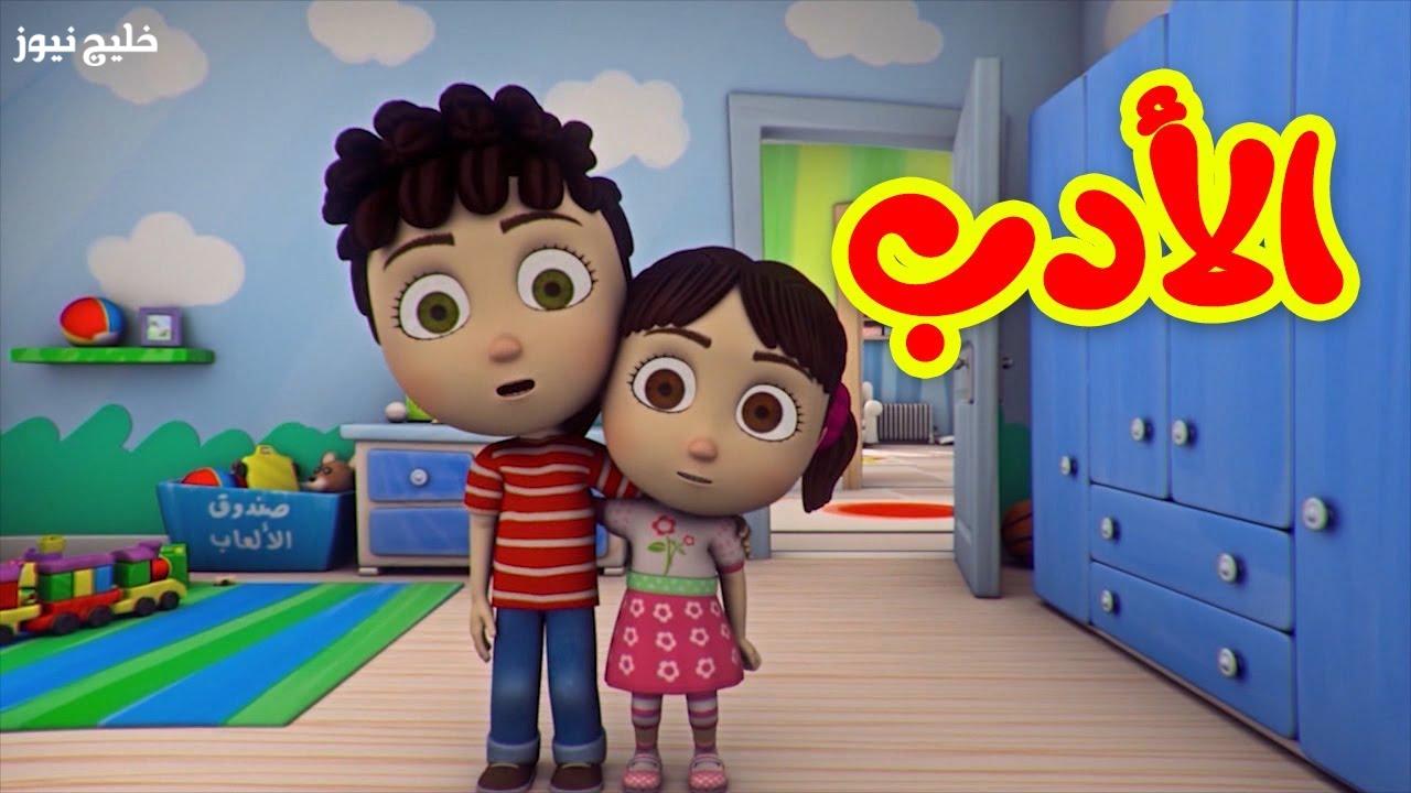 «استمتع بأوقات مرحة مع تردد قناة طيور بيبي 2025 بتقنية جديدة» ابتداء من يوم لطيف