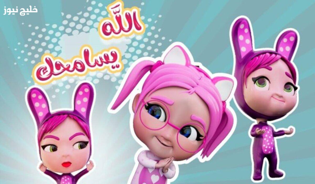 «اكتشفوا تردد قناة كراميش 2025 الجديد لتحفيز الأطفال على الاستفادة من محتوى آمن وتعليمي»