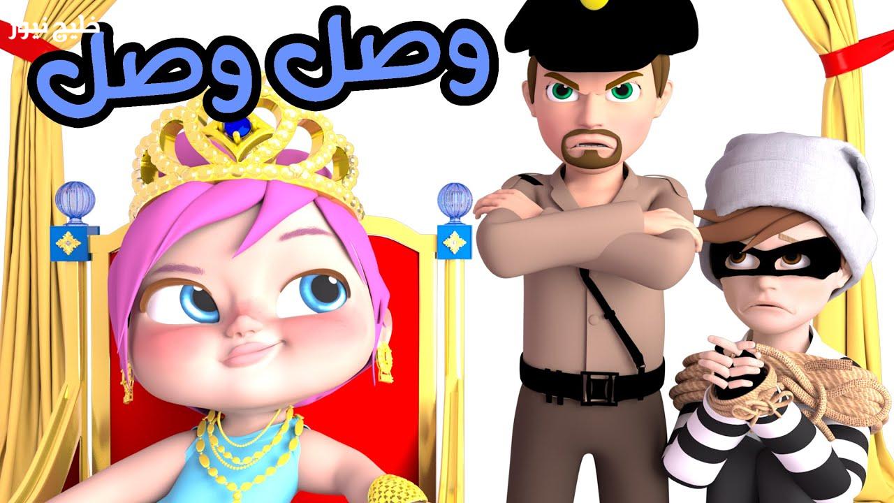 «عالم من الإثارة.. ترند 2025 وتفاصيل البرامج المميزة التي تبعث على الحماس»