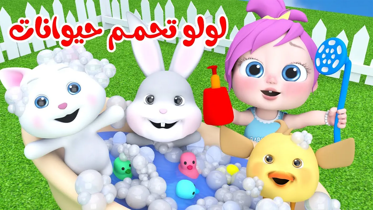 «اكتشفوا التردد الجديد لمحطة وناسة 2025 وأحدث برامجها المثيرة مع خطوات الوصول إلى جميع المحتويات الجديدة فوراً»