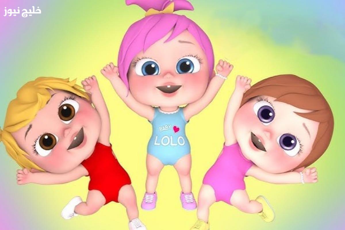 «تردد قناة وناسة 2025 على نايل سات يحول أوقات الصغار إلى متعة لا تنتهي» تشغيلها يغيّر المود فورًا