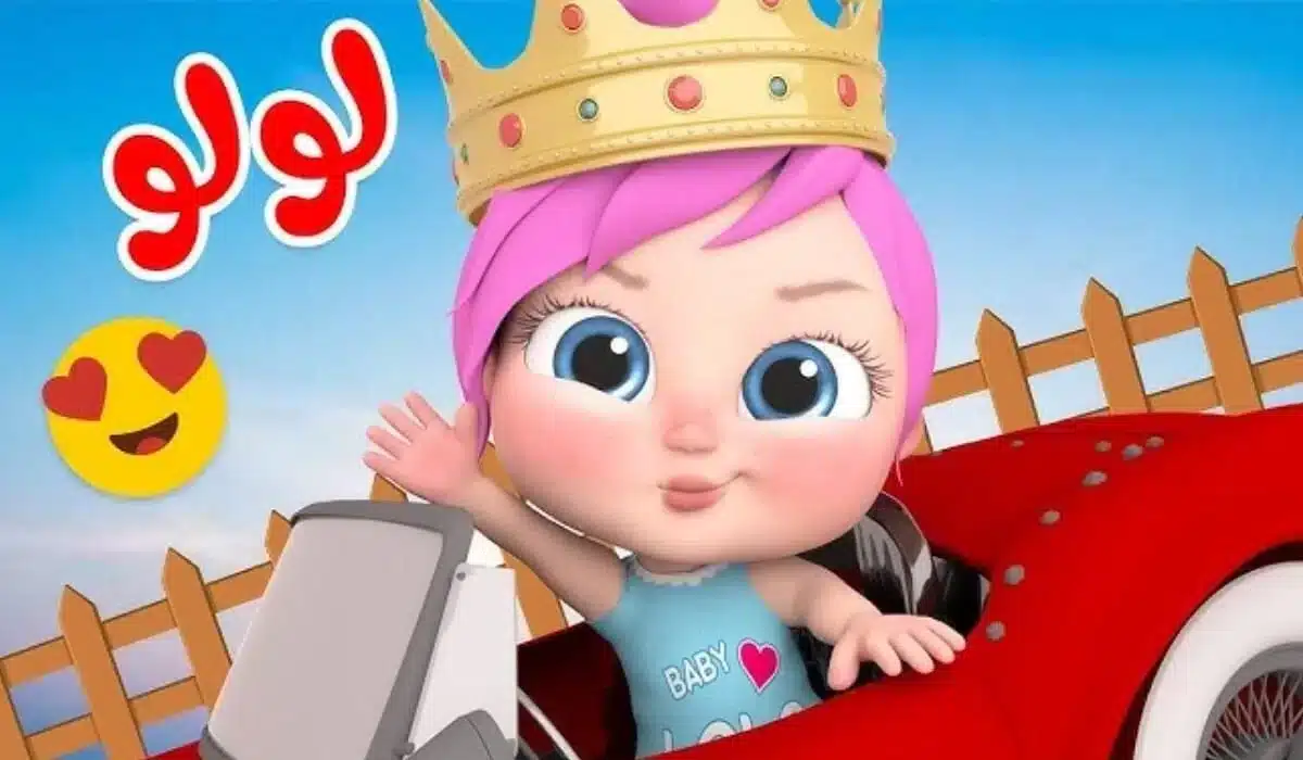 «الأغاني تشتغل والعيال سكتت» تردد قناة وناسة لولو يعزف الألحان بسلاسة – خليج نيوز