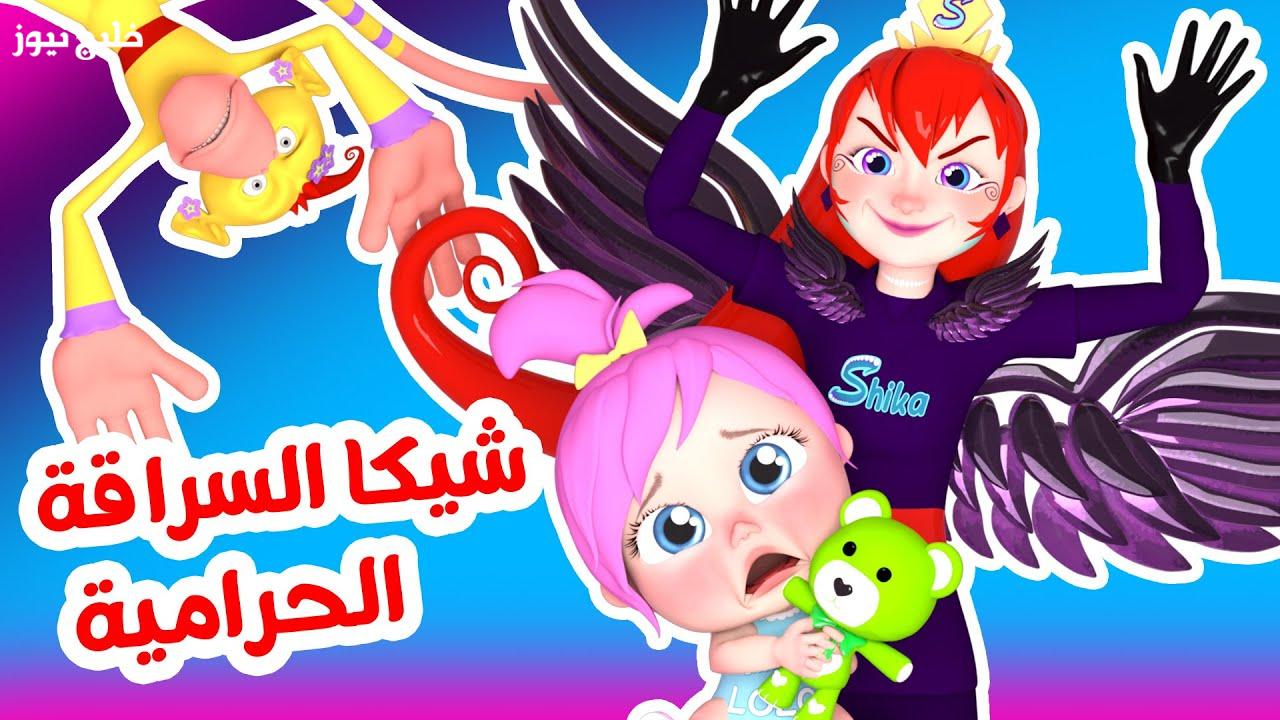 «بهجة تملأ البيت» إطلاق قناة وناسة الجديدة ببرامج كرتونية مثيرة تحفز خيال الأطفال