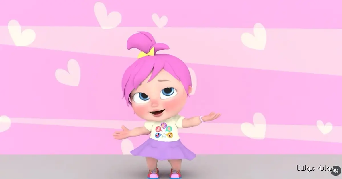 «عالم الكرتون يتألق من جديد» شغّل تردد قناة وناسة الجديد 2025 واجعل أطفالك يستمتعون بأروع القصص