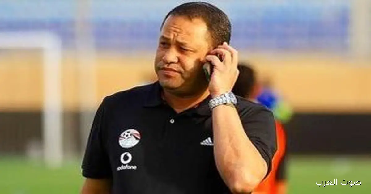 «رسالة ضياء السيد بعد تعادل منتخب مصر مع الكويت وإمام يتواجد في المباراة»