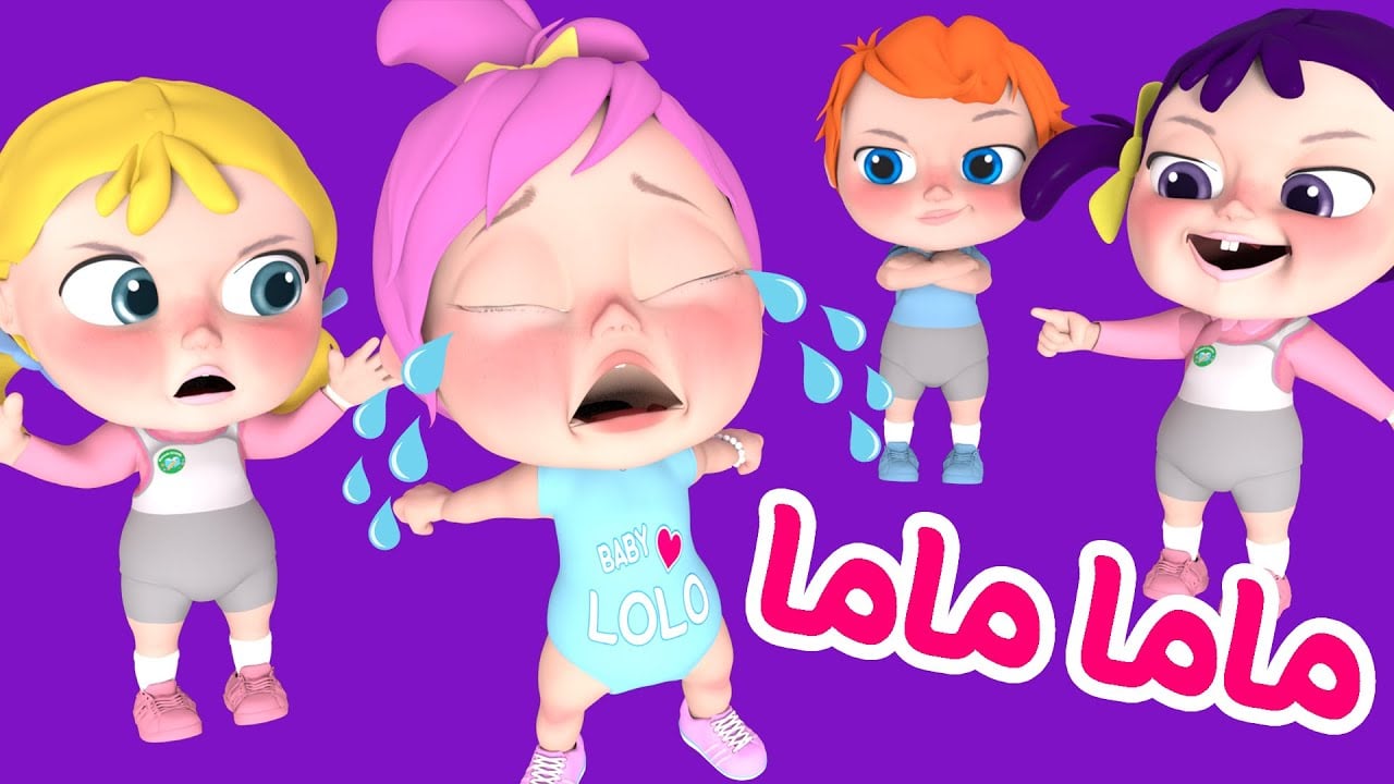 «استمتع بمحتوى أقوى مع أفضل قنوات بديلة وناسة بيبي HD لترددات نايل سات وعرب سات»