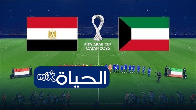 «اكتشف أحدث تردد لقناة MBC MASR 2 HD لمتابعة مباراة مصر والكويت على النايل سات»