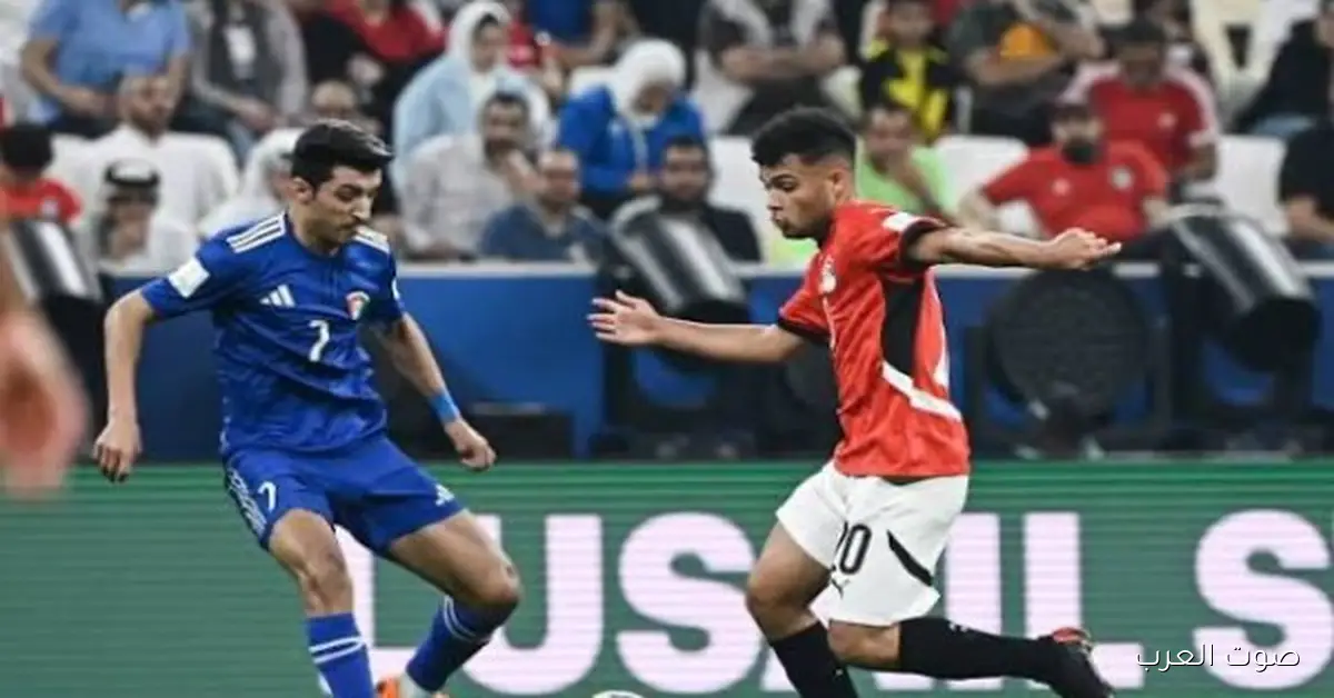 «أزمة الفراعنة تتفاقم» نتيجة مباراة مصر والكويت تعكس ضغوط التأهل بعد التعادل الحرج